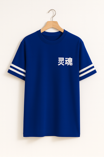 Classic Jersey #13