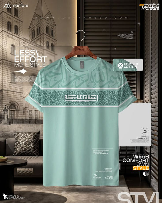 Court Logo T-Shirt